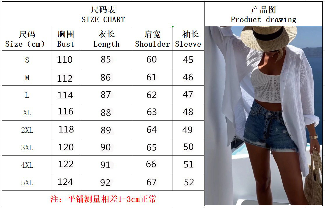 1749450579743156.jpg 详情-1.jpg