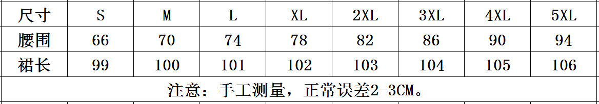 详情-1.jpg