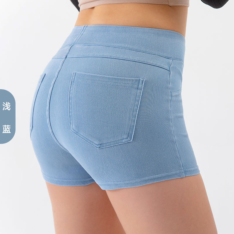 New Women's High-Waist Butt-Lifting Yoga Denim Shorts High-Stretch Slimming 3/4 Workout Pants High-Waist Tummy Control 3/4 Shorts Butt-Lifting Yoga Denim Shorts for Women