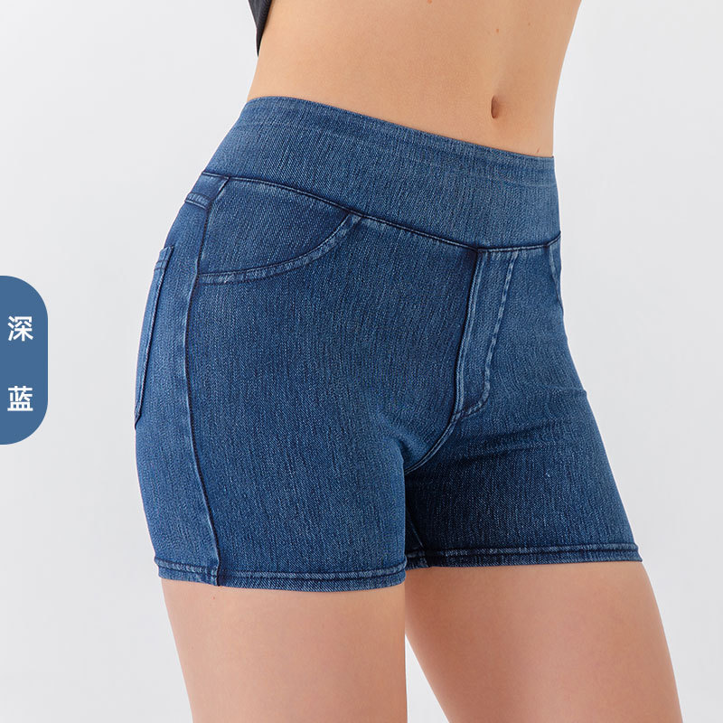 New Women's High-Waist Butt-Lifting Yoga Denim Shorts High-Stretch Slimming 3/4 Workout Pants High-Waist Tummy Control 3/4 Shorts Butt-Lifting Yoga Denim Shorts for Women