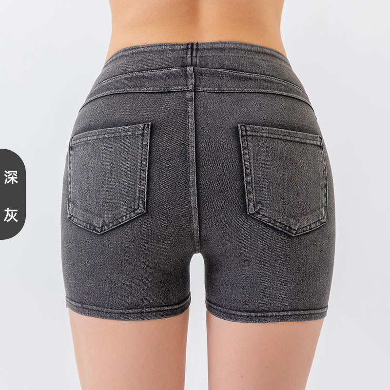 New Women's High-Waist Butt-Lifting Yoga Denim Shorts High-Stretch Slimming 3/4 Workout Pants High-Waist Tummy Control 3/4 Shorts Butt-Lifting Yoga Denim Shorts for Women