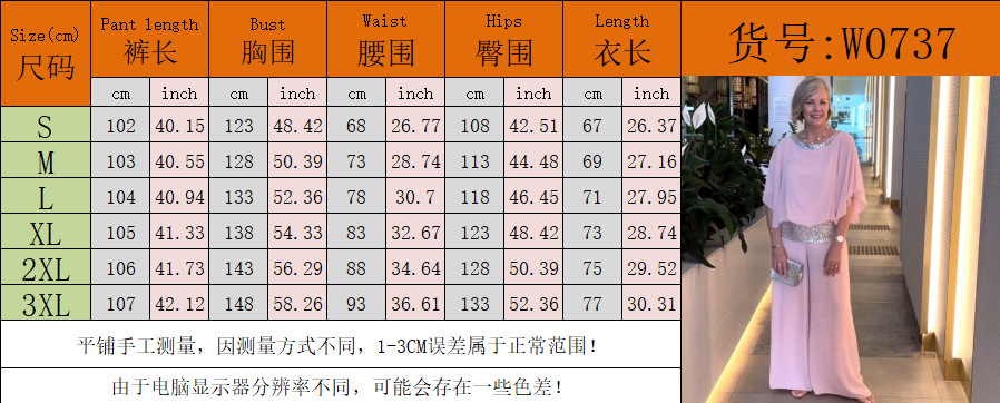 1749693363663876.jpg 详情-2.jpg