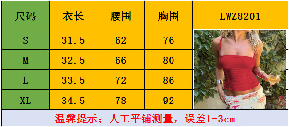 详情-21.jpg