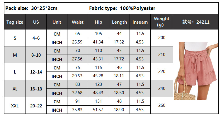 1749863714337319.jpg 详情-1.jpg