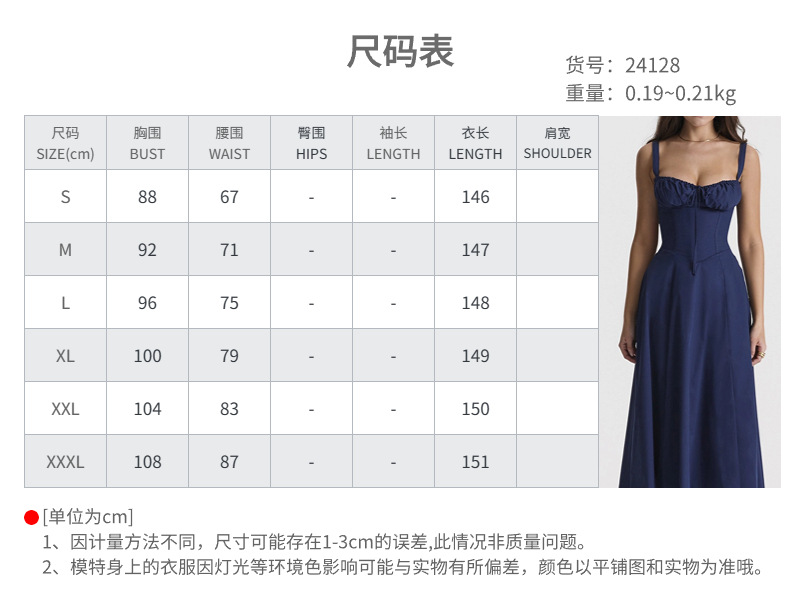 详情-7.jpg