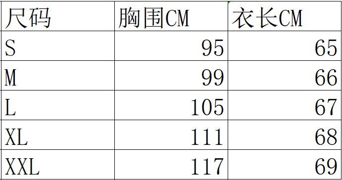 1750743196949875.jpg 详情-1.jpg