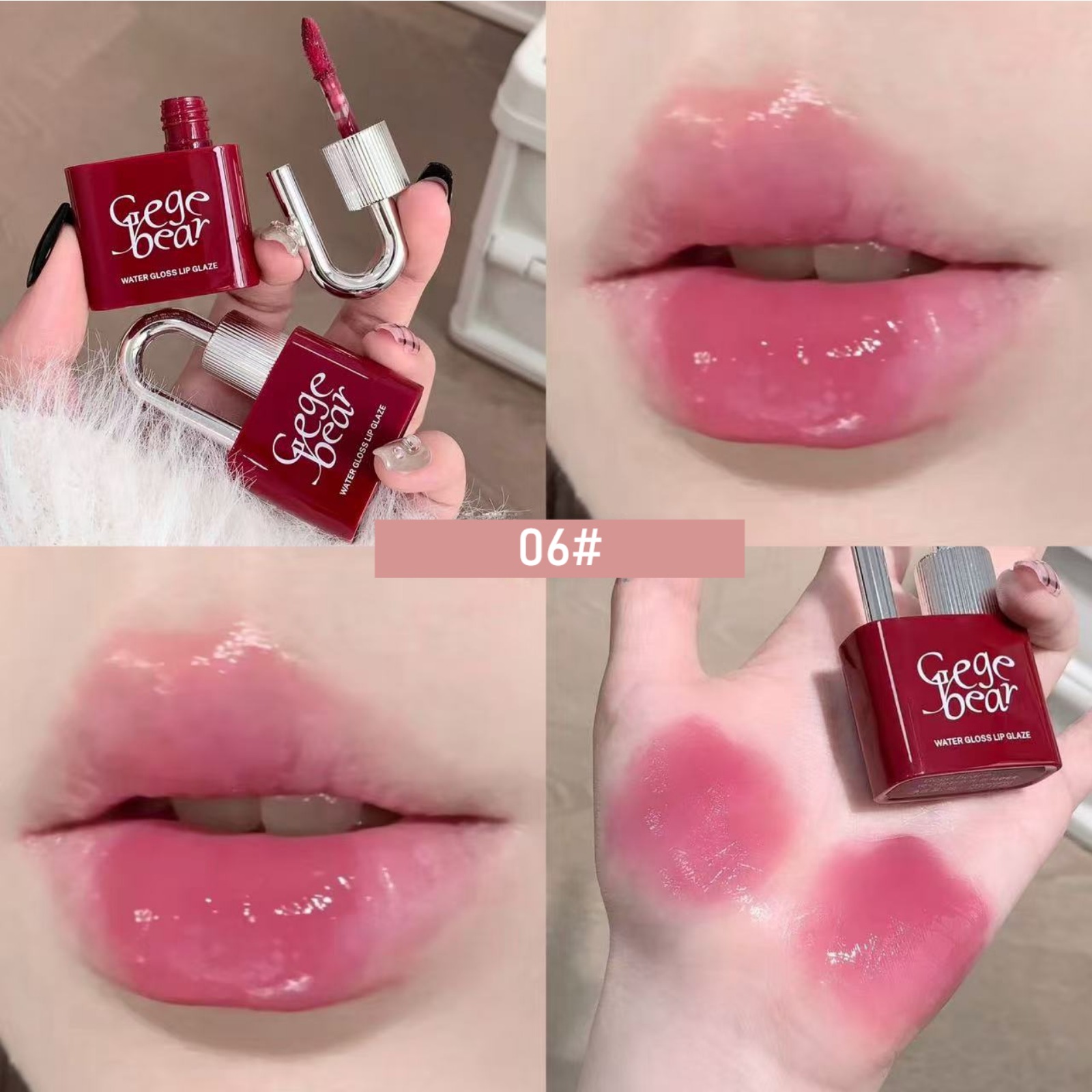 锁心甜彩水光唇釉镜面嘟嘟唇滋润持妆春夏显嫩唇彩