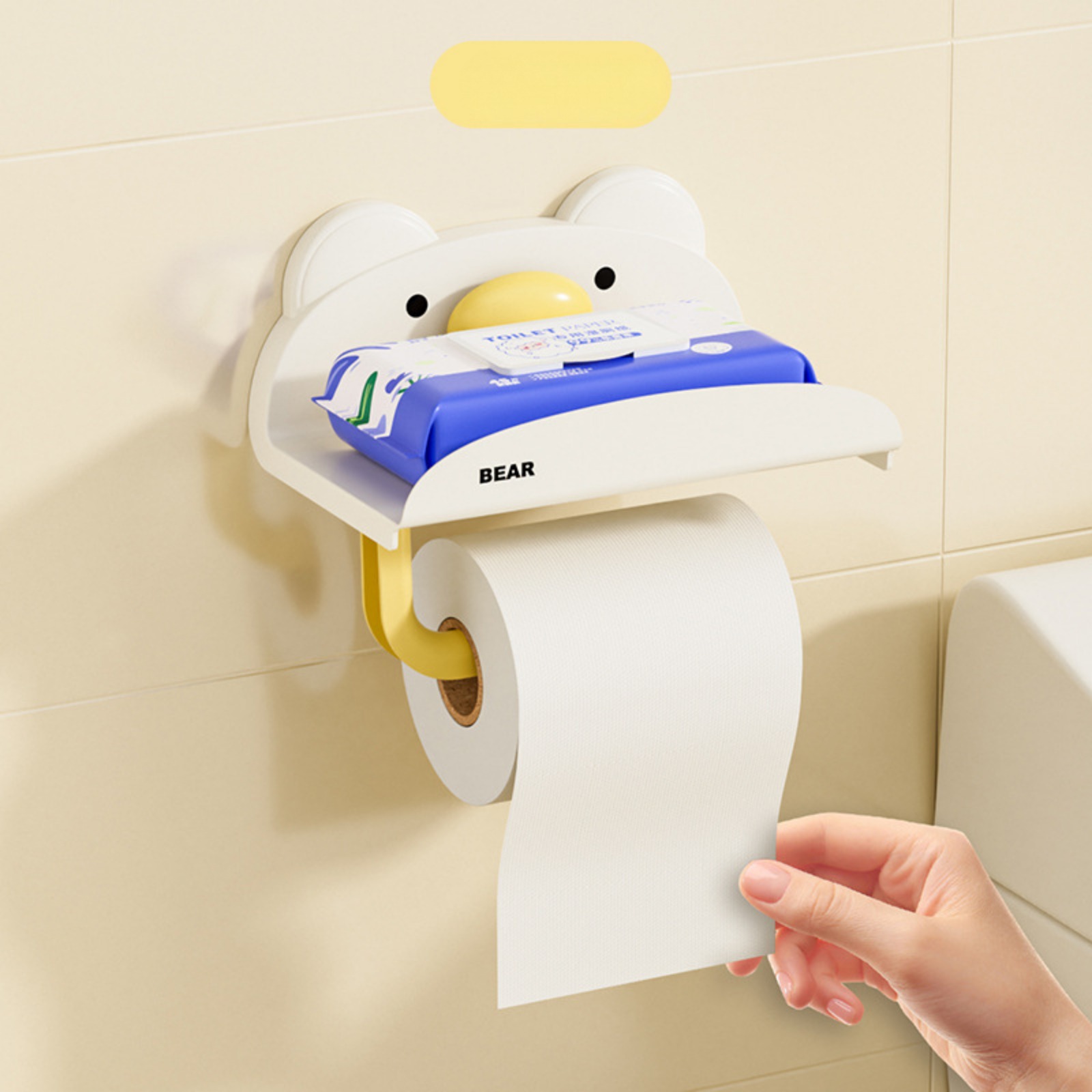 壁挂小熊纸巾收纳盒卫生间纸巾盒厕所纸巾架浴室免打孔厕纸盒收纳