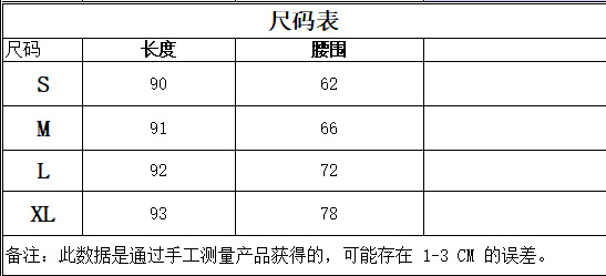 1751006712875371.jpg 详情-1.jpg
