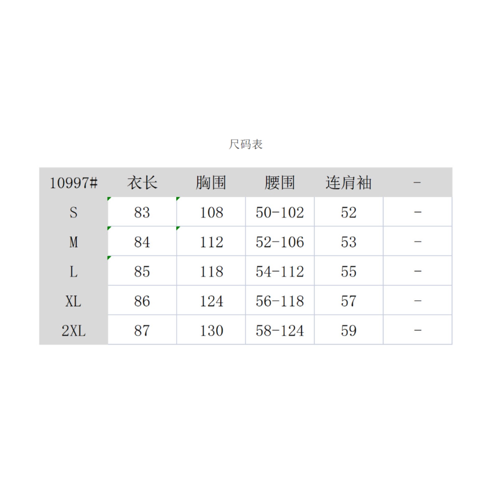 QQ20250701-144334.jpg