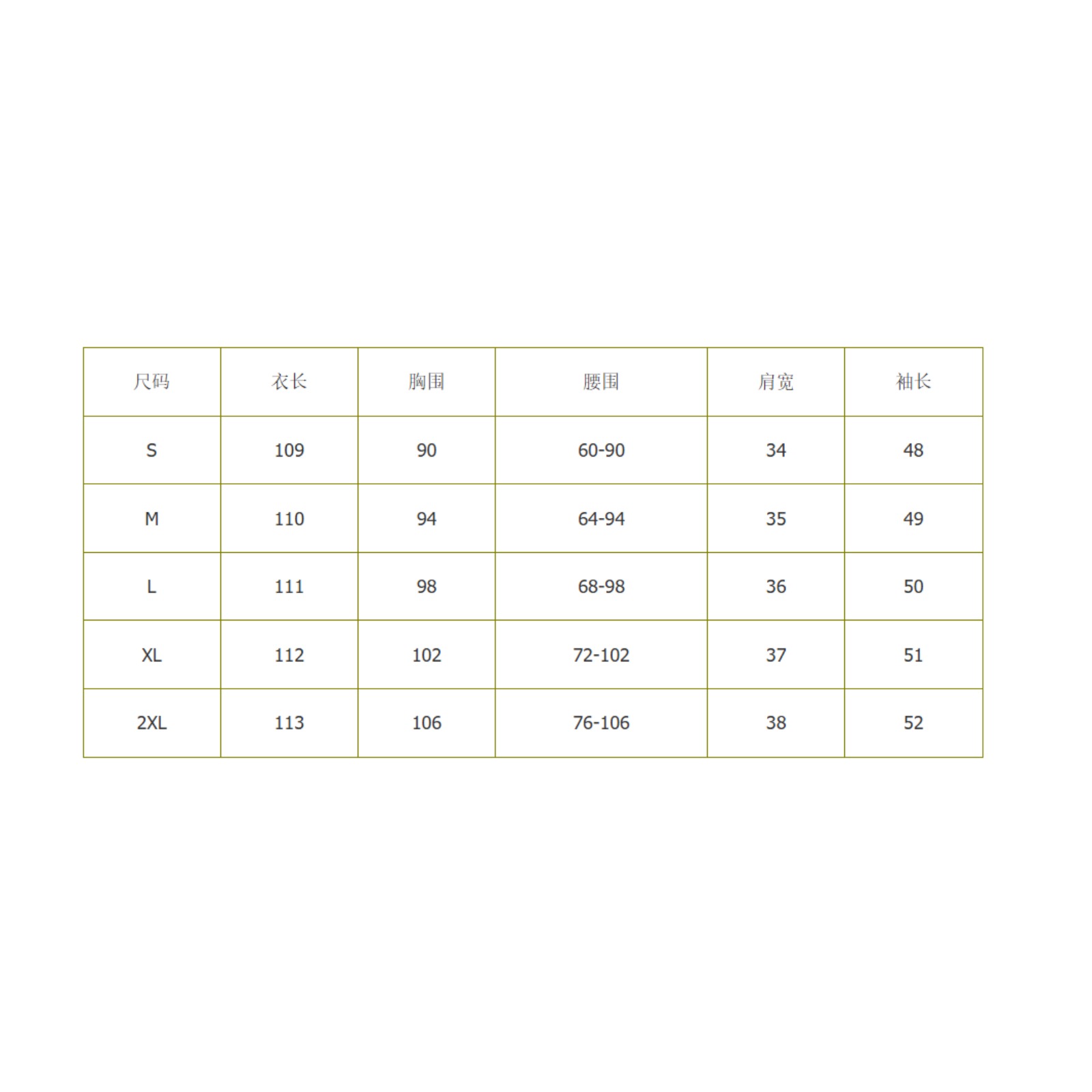 QQ20250701-153711.jpg