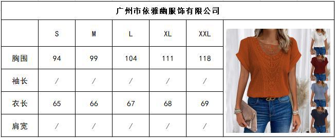 1751342361418638.jpg 详情-1.jpg