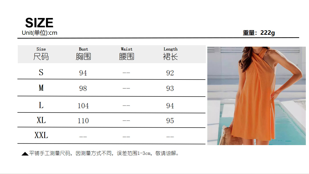 详情-12.jpg