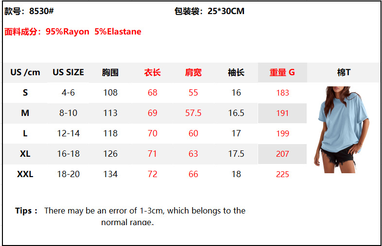 1751679521296048.jpg 详情-1.jpg