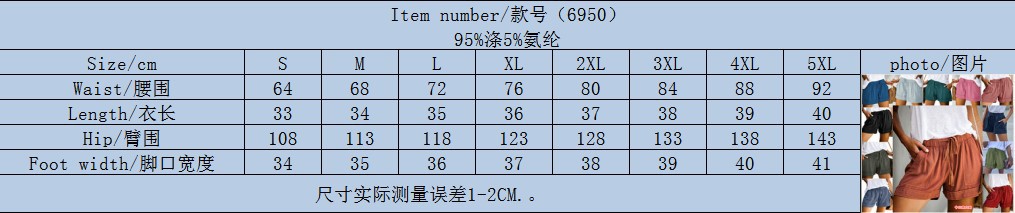 1752473930154848.jpg 详情-20.jpg