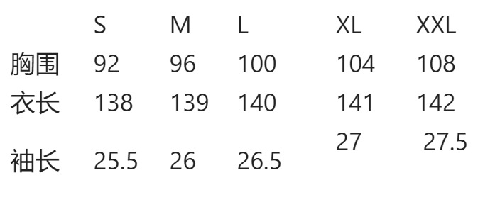 1752652690377731.jpg 详情-1.jpg