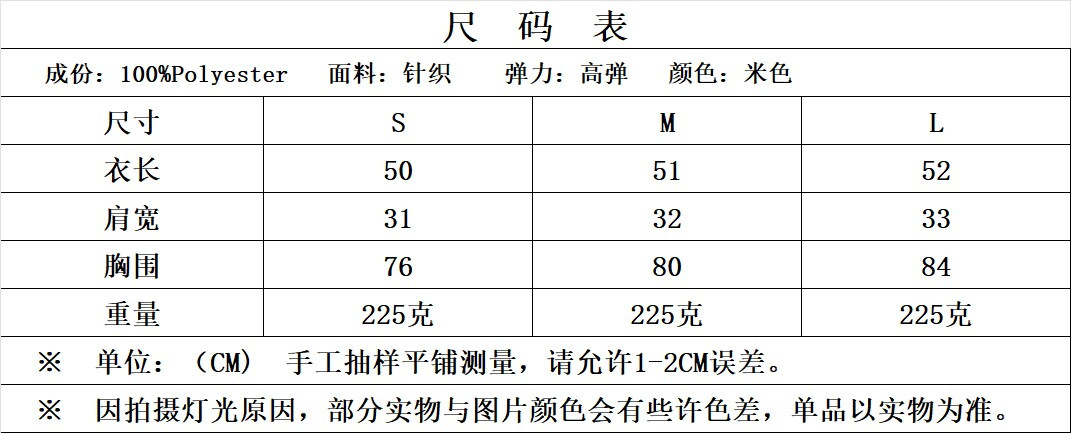 1752818789974987.jpg 详情-8.jpg
