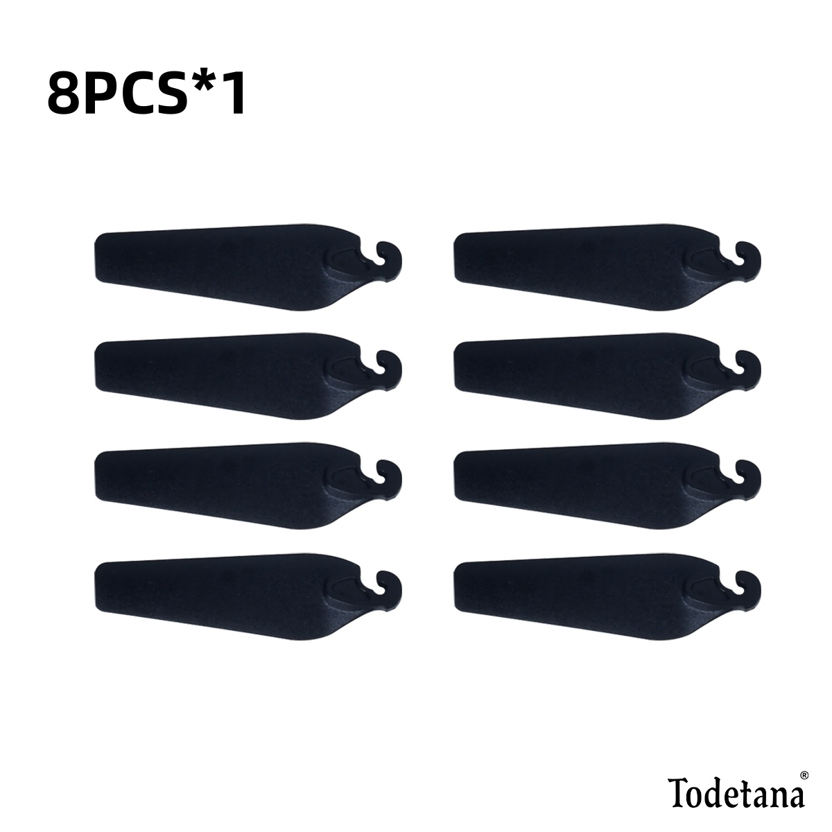 E88/E99 通用无人机螺旋桨