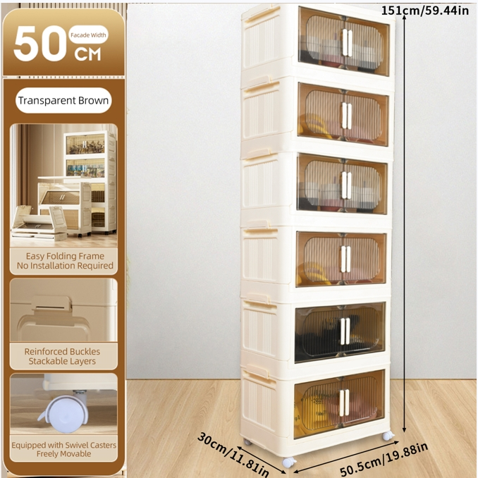 YBJ-G0250折叠收纳柜