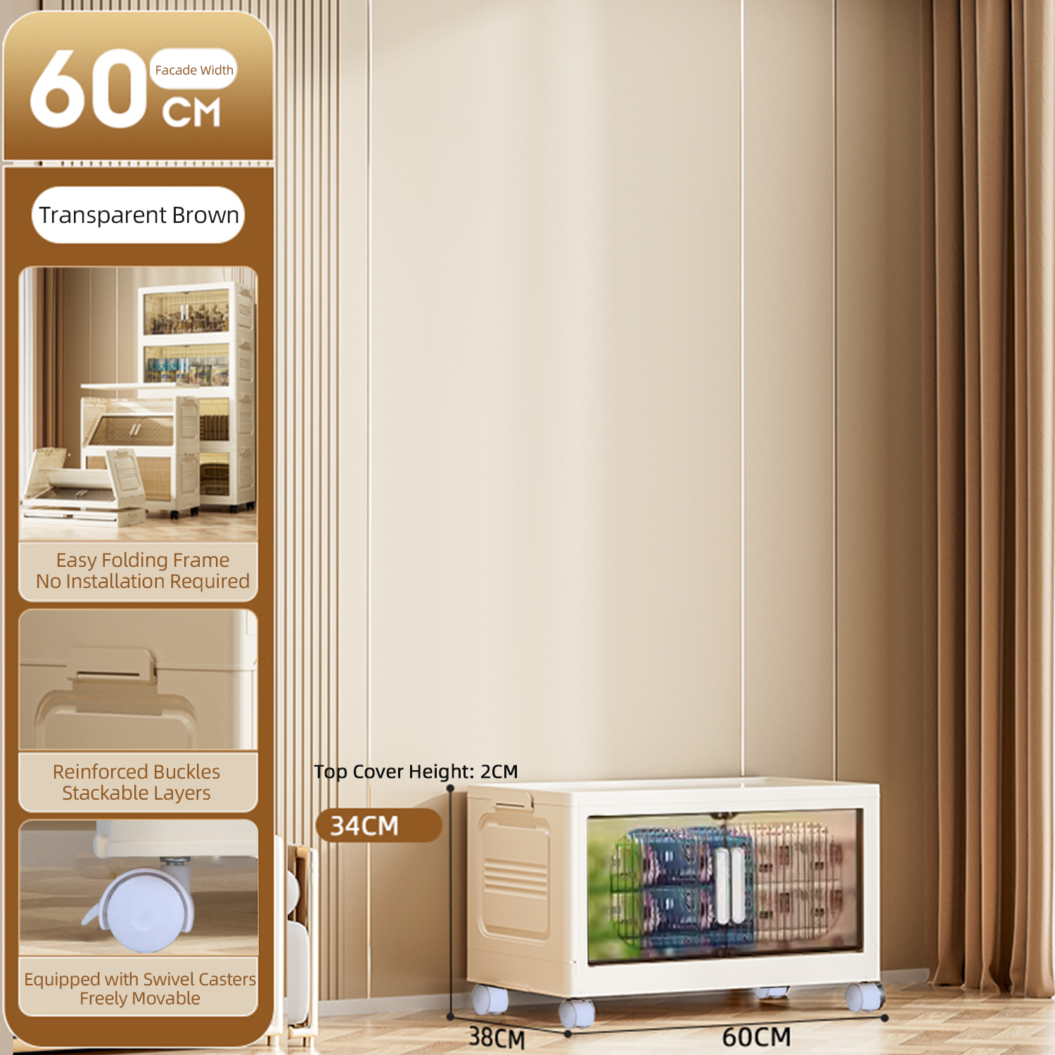 YBJ-G0260折叠收纳柜