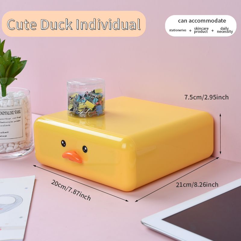 YBJ-G211桌面收纳盒