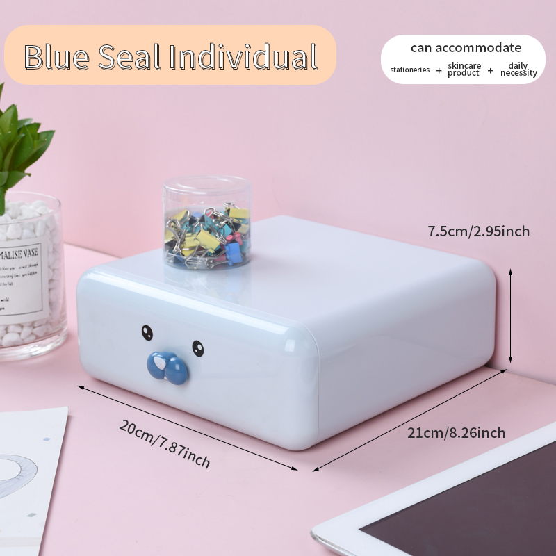 YBJ-G211桌面收纳盒