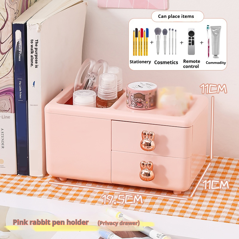 YBJ-G301桌面笔筒