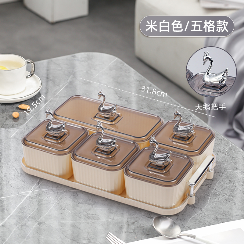 天鹅款干果盒/果盘 