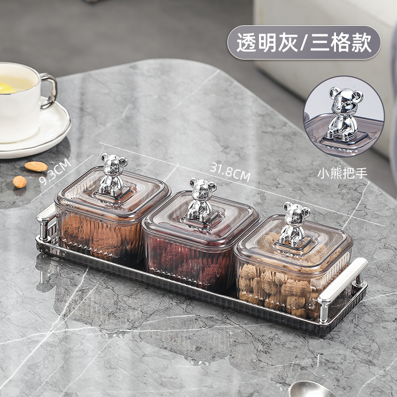 小熊款干果盒/果盘