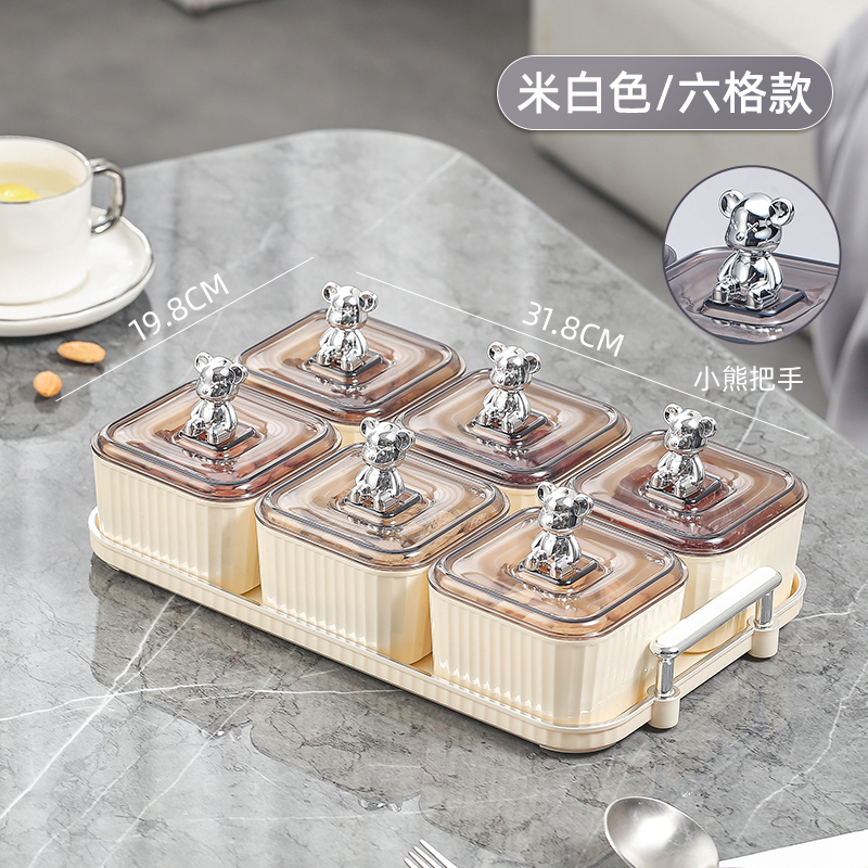 小熊款干果盒/果盘