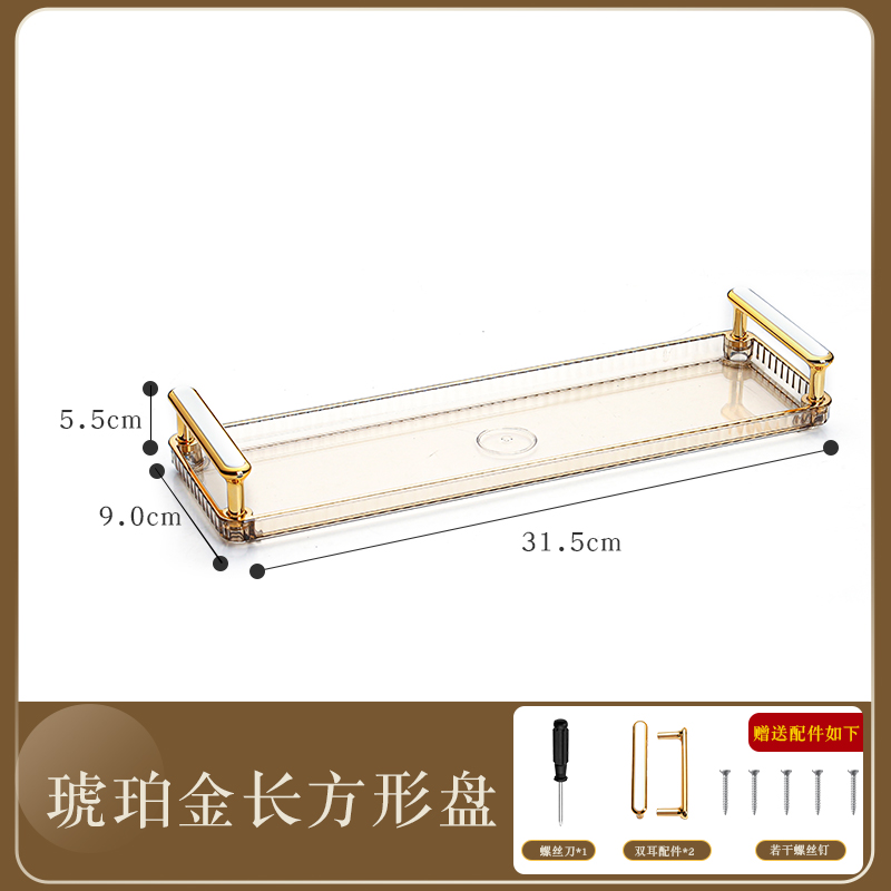 Striped dried fruit bowl