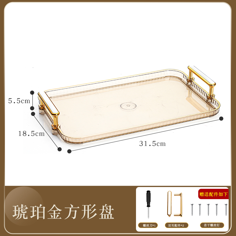 Striped dried fruit bowl