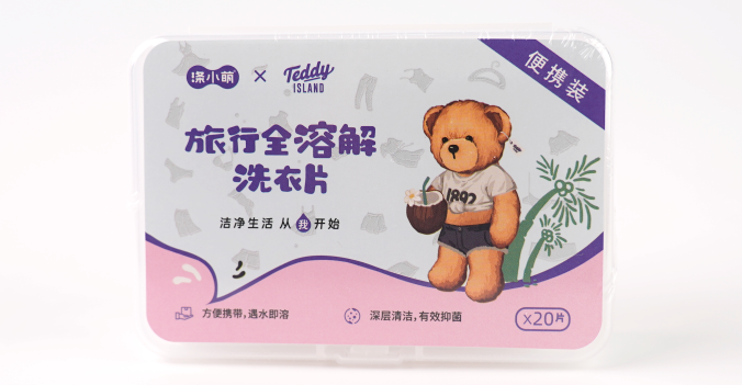 1748424694338154.png 微信图片_20250528103933.png