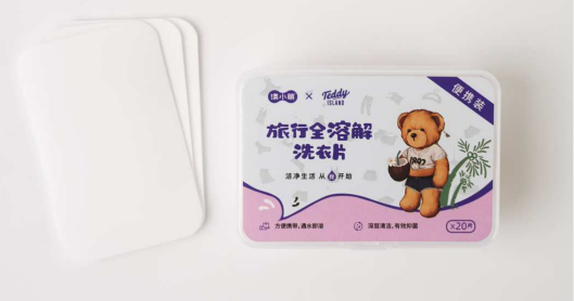 1748424699957730.png 微信图片_20250528104222.png