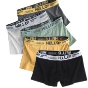 HELLO男士内裤【5条】