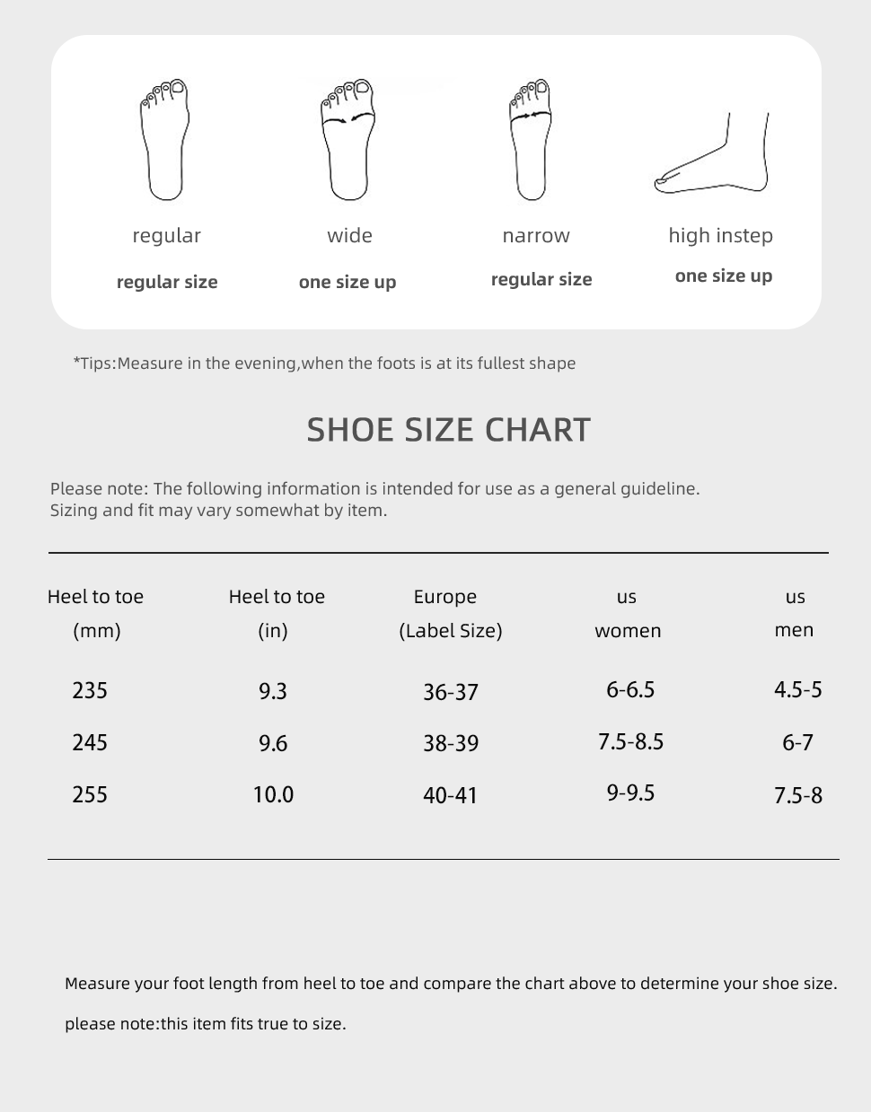 1752654376875073.png 尺码.png