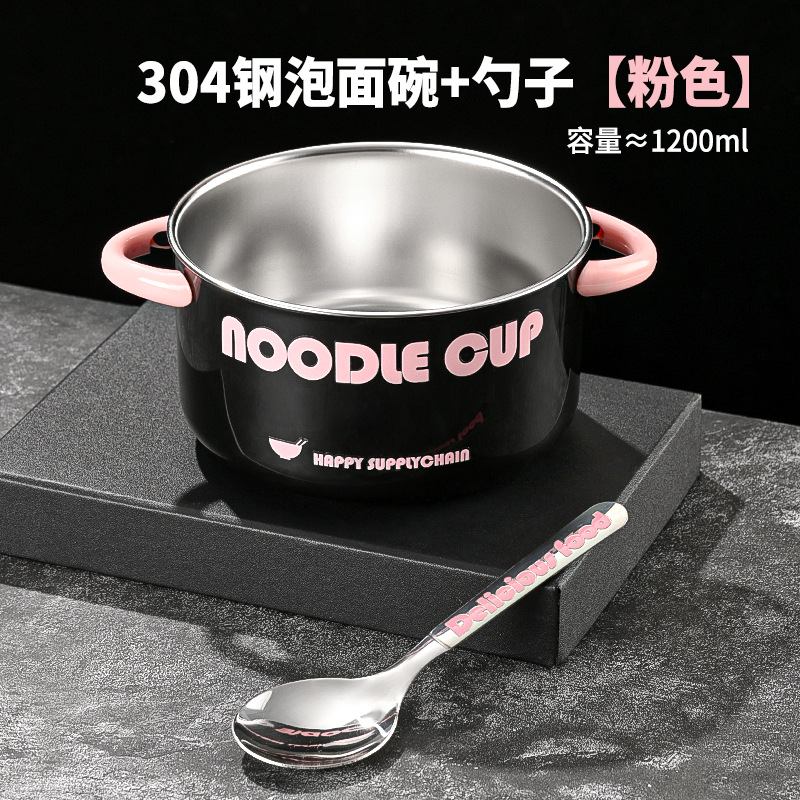 ly不锈钢萌趣儿童碗