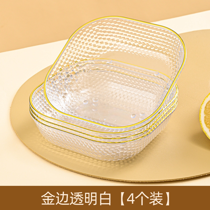 ly透明吐骨碟-纯色5个装