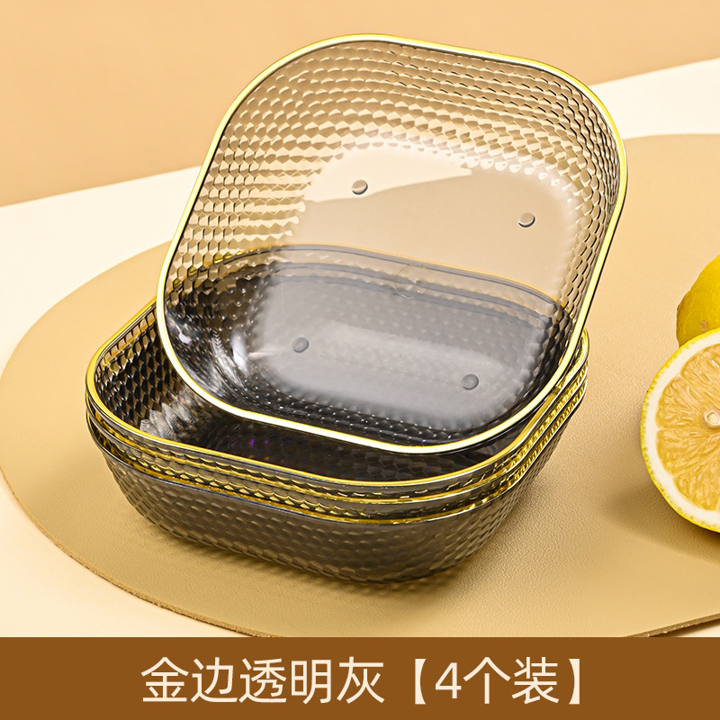 ly透明吐骨碟-纯色5个装