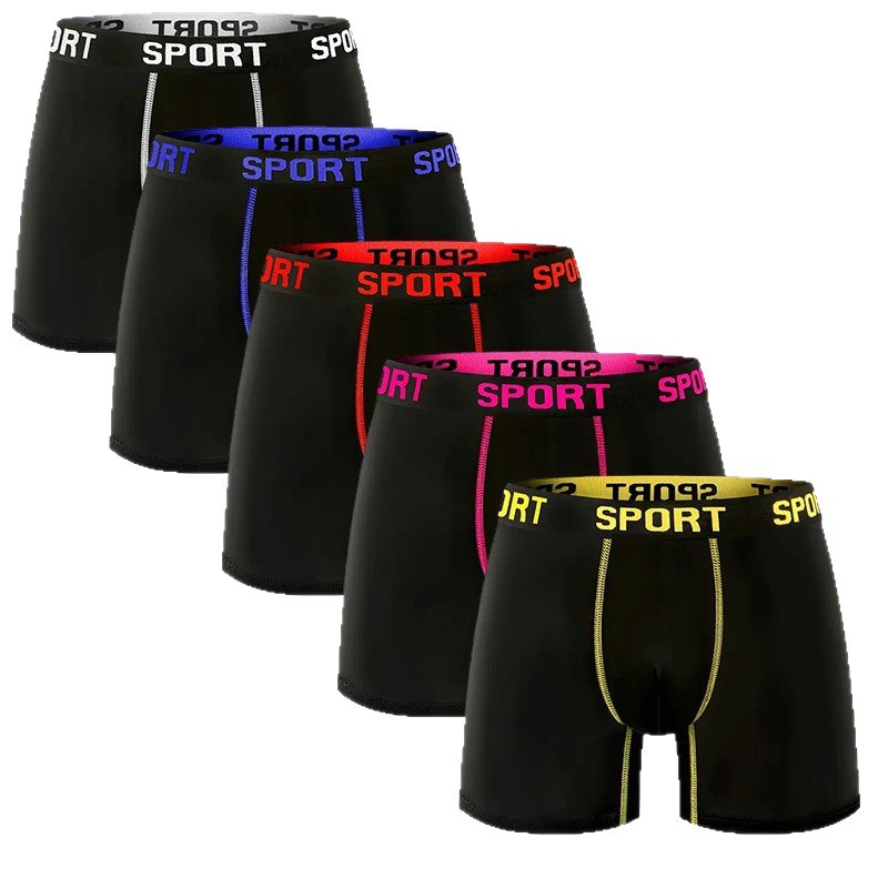 SPORT男士内裤MO2没口袋混色5件装