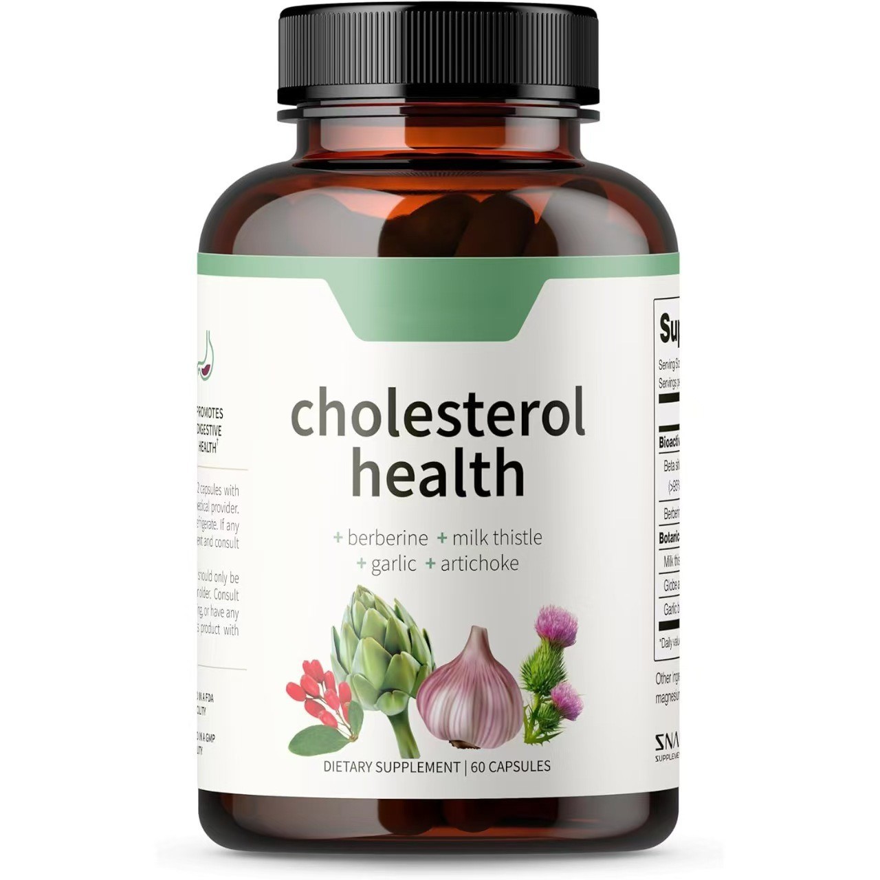 跨境现货植物胶囊瓶装60粒 Cholesterol capsules 源头厂家