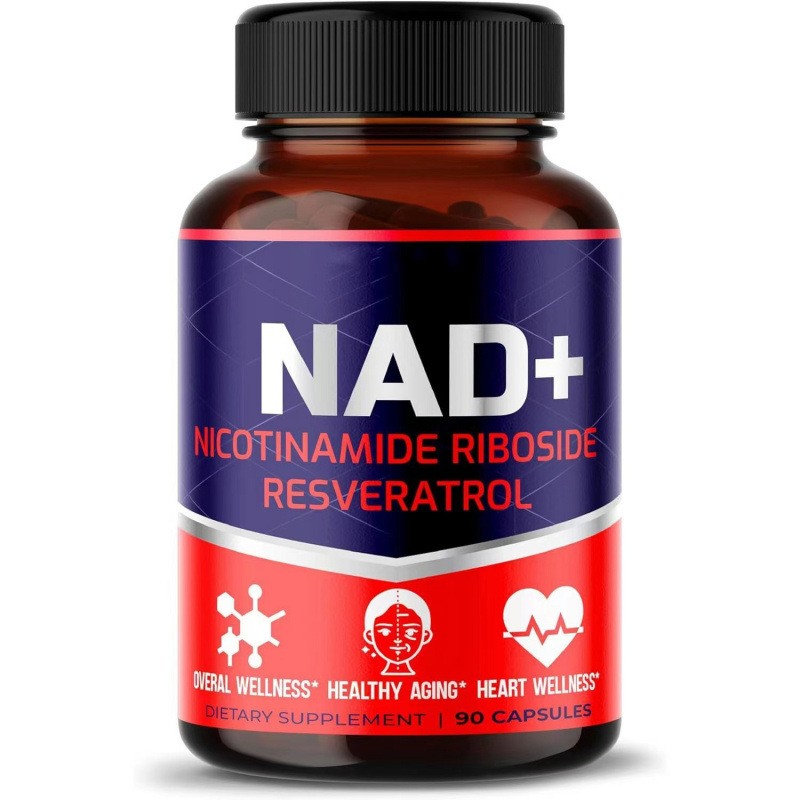 跨境热销亚马逊源头工厂nad烟酰胺胶囊Niacinamidecapsules90粒