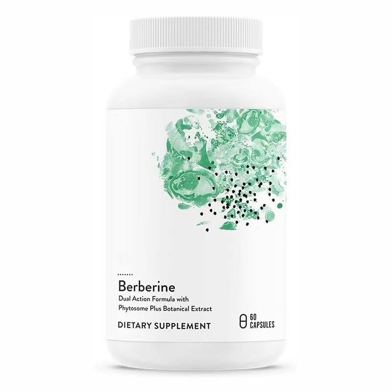 跨境TK热销爆款黄连素胶囊 Berberine Capsules源头工厂现货