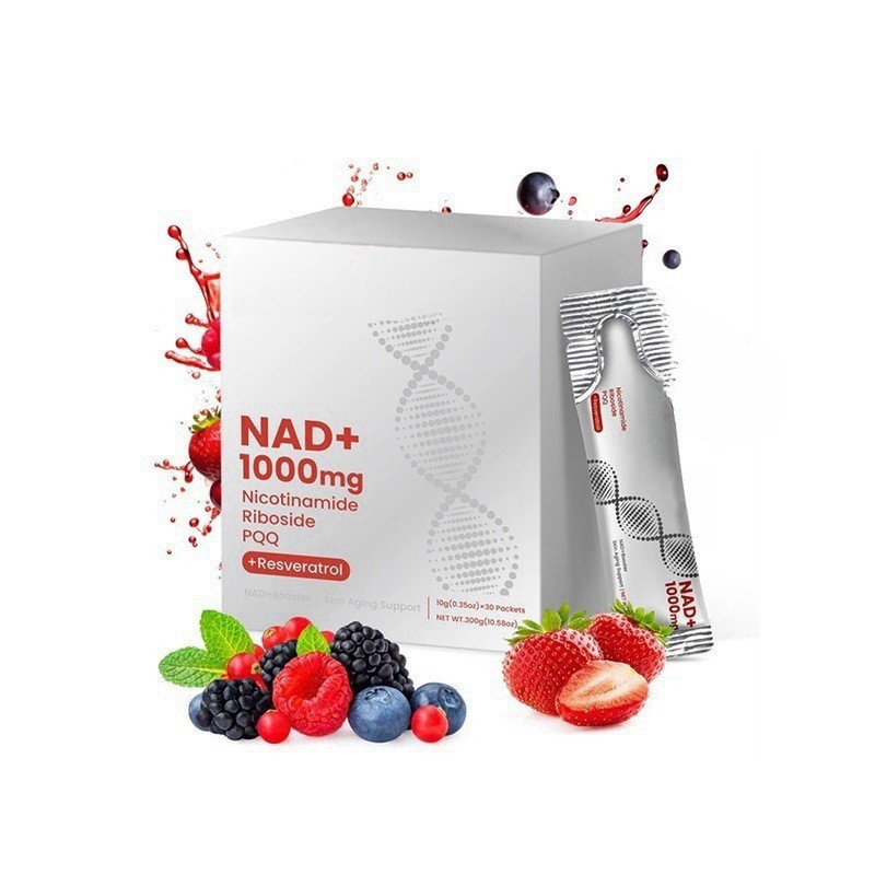 跨境现货nad+ berry flavor drink烟酰胺补充液源头工厂批发直销