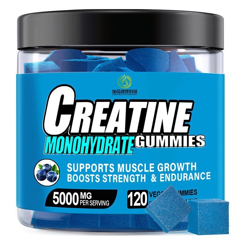 跨境热卖现货肌酸软糖CREATINE GUMMIES维生素软糖代加工GUMMY厂
