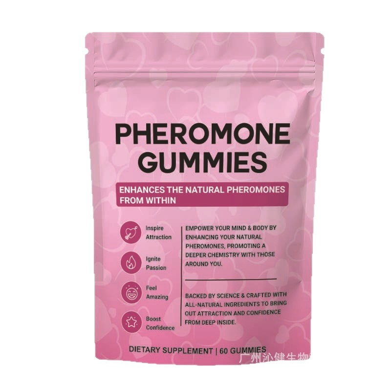 跨境TK热销现货信息素软糖60粒PHEROMONEGUMMIES