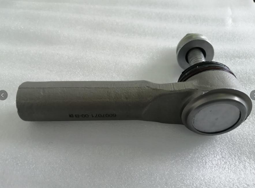 1739861530126531.jpg 图片1.jpg