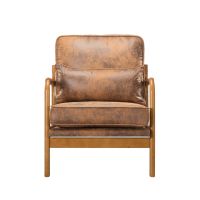 【HF0002】【自提&一件代发】【海外仓发货】【Small Parcel快递件】25.4” Accent Chair