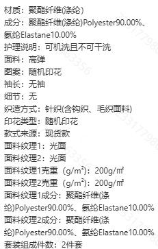 ScreenShot_2025-12-07_115404_920.png