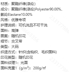 ScreenShot_2025-12-07_114145_674.png
